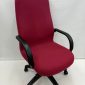 sillon-granate-oficina-regulable-segunda-mano-barcelona